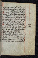 W.545, fol. 189r