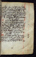 W.545, fol. 206r