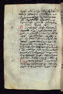 W.545, fol. 208v