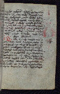 W.545, fol. 209r