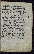 W.545, fol. 210r
