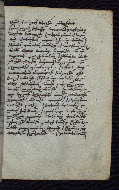 W.545, fol. 213r