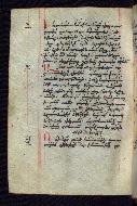 W.545, fol. 219v