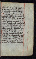 W.545, fol. 221r