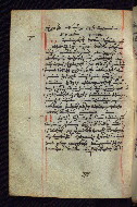 W.545, fol. 229v