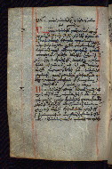 W.545, fol. 231v