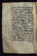 W.545, fol. 245v