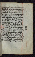 W.545, fol. 260r