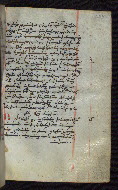 W.545, fol. 261r