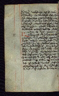 W.545, fol. 261v