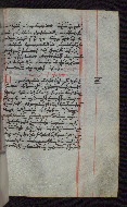 W.545, fol. 267r
