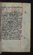 W.545, fol. 269r