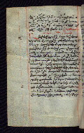 W.545, fol. 285v