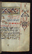 W.545, fol. 289r