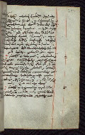 W.545, fol. 300r