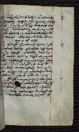 W.545, fol. 308r