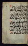 W.545, fol. 318v