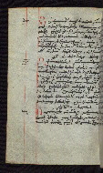 W.545, fol. 335v