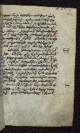 W.545, fol. 342r
