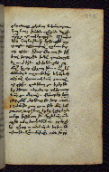 W.545, fol. 358r