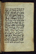 W.545, fol. 360r