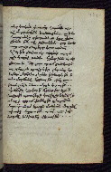 W.545, fol. 361r