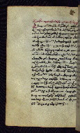 W.545, fol. 361v