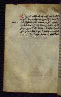 W.545, fol. 368v