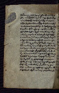 W.545, fol. 372v