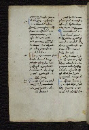 W.546, fol. 41v