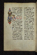 W.546, fol. 66v