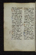W.546, fol. 73v