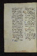 W.546, fol. 84v