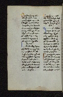 W.546, fol. 87v
