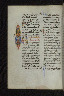 W.546, fol. 88v
