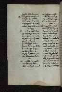 W.546, fol. 93v