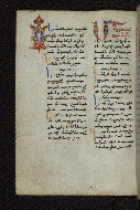 W.546, fol. 118v