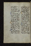 W.546, fol. 129v