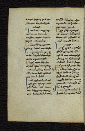 W.546, fol. 135v
