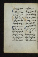 W.546, fol. 145v