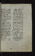 W.546, fol. 155r