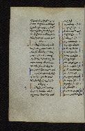 W.546, fol. 157v
