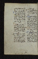 W.546, fol. 166v