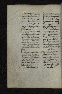 W.546, fol. 176v