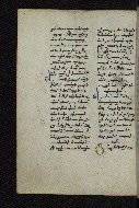 W.546, fol. 180v