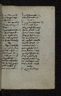 W.546, fol. 190r
