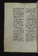 W.546, fol. 223v