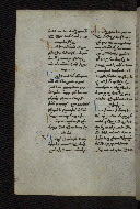 W.546, fol. 230v