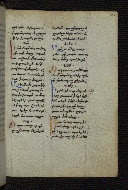 W.546, fol. 248r