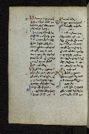 W.546, fol. 255v